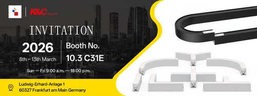 บล็อกบริษัทล่าสุดเกี่ยวกับ ไลท์ + อาคาร 2026 - แฟรงค์เฟิร์ต, 8 ม.ค. 132026